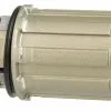 Novatec Zahnkranzkörper B1 8-/9-/10/11-fach Aluminium Für Shimano-Zahnkränze Für 15mm Achse