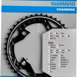 Shimano Deore Ab 2014 4-Arm 10-fach 42 Zähne AE-Type Alu Schwarz Y-10098020