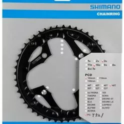 Shimano T-521 Ab 2011 4-Arm 10-fach 48 Zähne AL-Type Alu Schwarz Für Ketttenschutzring Y-1NL98060