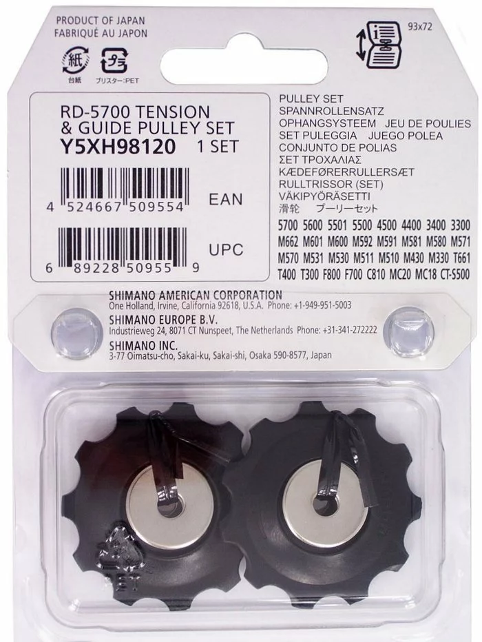 Shimano Leitrollenset 105 Ab 2011 10-fach / SLX Shadow 9-fach Y-5XH98120 2 Shimano Leitrollenset 105 Ab 2011 10-fach / SLX Shadow 9-fach Y-5XH98120 – Bild 2